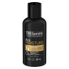 Tresemme Moisture Rich Vitamin E Shampoo, 3 Fluid Ounce, 12 Per Case