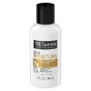 Tresemme Moisture Rich Vitamin E Conditioner, 3 Fluid Ounce, 12 Per Case