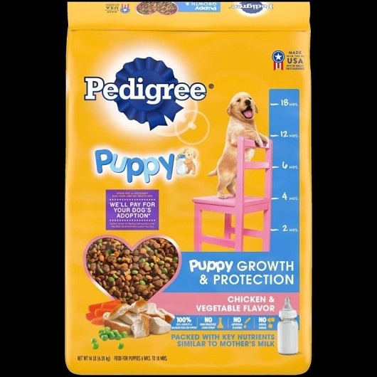 Pedigree Puppy Cake, 14 Pound