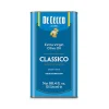 De Cecco Extra Virgin Olive Oil, 101 Ounces, 4 Per Case