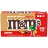 M&M s Peanut Butter And Jelly Share Size Bag, 2.83 Ounce, 24 Per Box, 6 Per Case