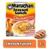 Maruchan Maruchan Chicken Flavored Ramen Noodle Soup, 13.5 Ounce