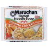 Maruchan Hot & Spicy Picante Chicken Flavored Ramen Noodle Soup, 3 Ounce, 24 Per Case