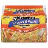 Maruchan Chicken Flavored Ramen Noodle Soup, 18 Ounce, 4 Per Case
