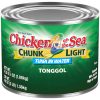 Chicken Of The Sea Chunk Light Tonggol Tuna in Water 66.5 Ounces - 6 Per Case