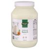 Marzetti Buttermilk Ranch Dressing Bulk, 1 Gallon, 4 Per Case
