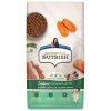 Rachel Ray Nutrish Chicken With Lentils And Salmon Indoor Complete Dry Cat Food, 48 Ounce, 4 Per Case