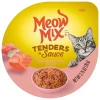 Meow Mix Tender Favorites Salmon & Crab, 2.75 Ounce, 12 Per Case