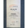 Upper Crust All Natural Fine Grind Japanese Breadcrumbs, 30 Pounds