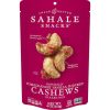 Sahale Cashew Pomegranate, 4 Ounce, 6 Per Case