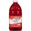 Ruby Kist Cranberry Juice Cocktail, 64 Fluid Ounces, 8 Per Case