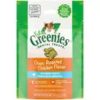 Greenies Chicken, 4.6 Ounce, 10 Per Case