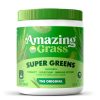 Amazing Grass Green Original Superfood, 8.5 Ounce, 12 Per Case
