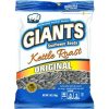 Giants Kettle Roast Sweet & Salty Seeds, 5 Ounces, 12 Per Case
