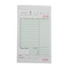 Ncco National Checking 4.25 Inch X 7.25 Inch 2 Part Green Carbonless 11 Line Guest Check, 2000 Each