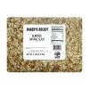 Azar Natural Sliced Almond, 2 Pounds, 3 Per Case
