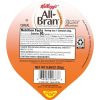 Kellogg All Bran Complete Wheat Flakes Cereal, 0.88 Ounces, 96 Per Case